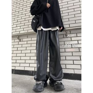 Pants Baggy Leather Pants Men Oversized Fashion Casual Wide Leg Pants Men Streetwear Korean Loose Hiphop Straight Pants Mens Trousers