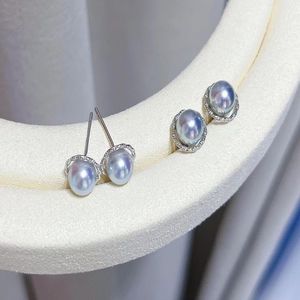 22091308 Diamondbox - Pearl Jewelry örhängen Ear Studs Sterling 925 Silver Circle Akoya Gray 6 5 -7mm Classic Round Simple Gift ID283J