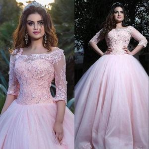 الوردي نصف الأكمام الدانتيل ثوب كرة التول ثوب Quinceanera فساتين Vestidos de quincea عصر الأميرة الدانتيل الظهر الحلو 16 فستان مع 201U