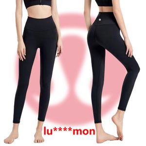 lulu Women's Alignment Leggings Seamless High Waisted Stretch Shaping Pants Workout Push-up Leggings Dance Fitness Pants Flared Lemon