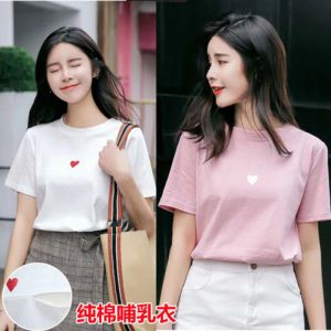 T-shirt 312# Summer Thin Cotton Maternity Nursing Tees Casual ammande t-shirtkläder för gravida kvinnor snörning Graviditetstopp