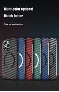 För iPhone15 Mobiltelefonfodral Kolfiber Bezel-Less Magnetic Charging Thin Protective Case