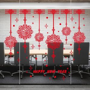 Wall Stickers Chinese Knot Paper-cut PVC Glass Window Door Year Decals For Shopping Mall House Decortion Removable Wallpaper