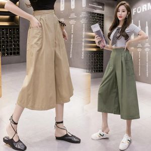 Capris Tingyili Moda coreana Pantaloni cargo cargo a gamba larga Pantaloni estivi a vita alta oversize da donna Pantaloni casual blu kaki nero verde