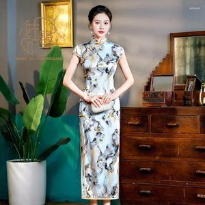 Ethnische Kleidung Seide Cheongsam Junger Stil Temperament High-End-Kleid Qipao Chinesische Hochzeit