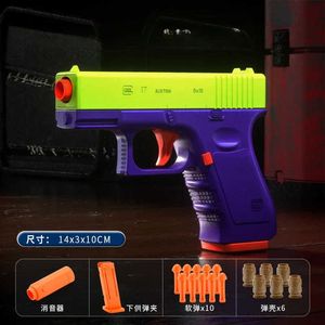 Gun Toys New Mini 3D Radish Gun Shell Throwing Airsoft Pistola G17 Launcher Manual Pistol Decompression Toy Gun Children Gift T240309