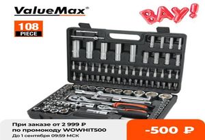 ValueMax 108PCハンドツールセットカー修理ツールキットセットワークショップメカニカルツールボックスホームソケットレンチセットドライバーKIT255O2681199用