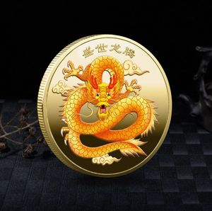 Dragon Year of 2024 Chińskie monety Dragon Plated Gold Coin Collectible Nowy Rok China Mascot Pamition