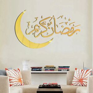 Eid Mubarak Adesivi murali Decorazioni Ramadan per la casa Islamica Kareem Musulmano Decorazioni per feste Regali Al Adha 240301