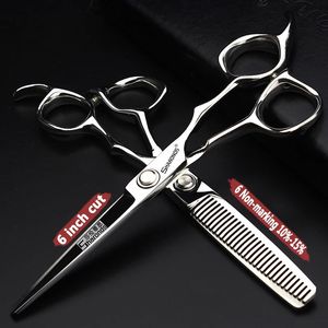 Sharond 5.5/6/7 -tums professionell sax Barbershops frisörsax Set Barber ScoSors Cutting Tool Thinning Shears240227