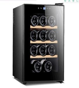 2020 Hushållets elektroniska konstant temperatur och luftfuktighet Ice Wine Cabinet Mini Ice Bar Small Kylat och isolerat Cabine5739432