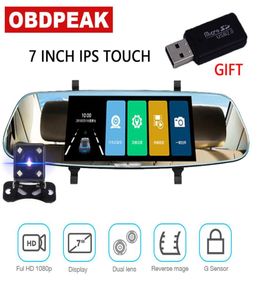 Smart Car DVR Camera Daul Lens Auto Video Recorder Full HD 1080P 7 Inch Touch Screen Rear View Mirror Dash Cam Russian Version5559029