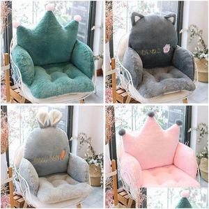 Cushion/Decorative Pillow Crown Soft Bean Bag Warm Chair Pouff Sofa Kid Bed Ottoman Seat Padded Bedroom Tatami Floor Anti-Slip Drop Dhmev