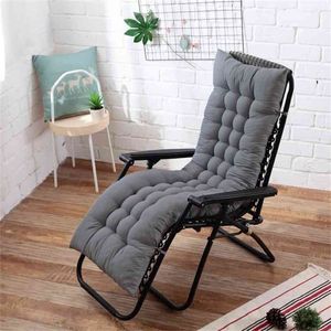 48x155cm Recliner Soft Back Cushion Rocking Cushions Lounger Bench Garden Chair Long 201216268d