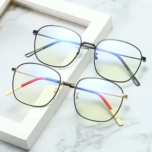 Sunglasses Frames UV Blocking Radiation-resistant Eyewear Reading Glasses UV400 Anti Blue Rays Men Women Computer Gaming Goggle