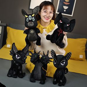 Killstar's Dark Wind Plush Toy Mythical Biological Doll Dark Series Doll Birthday Gift 30-35cm2024