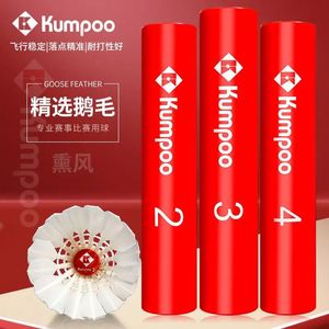 Xunfeng No. 4 Badminton é durável e não é fácil de apodrecer com um conjunto de bola de treinamento de 12 peças 240304