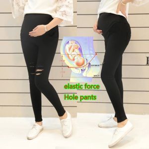 Capris Primavera e autunno nuovi pantaloni premaman per le donne incinte lavare i pantaloni in denim con acqua elasticizzata pantaloni per sollevare lo stomaco pantaloni per i piedi