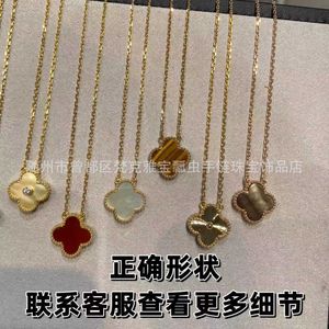 Designer Necklace VanCF Necklace Luxury Diamond Agate 18k Gold Clover Necklace Womens Lucky Grass Chain White Fritillaria Red Jade Marrow Light Luxury Design