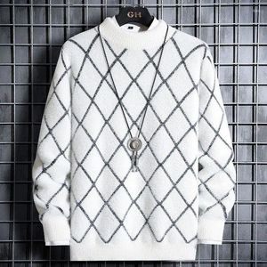 Men's Sweaters 2024 Round Neck Sweater Autumn Winter Thick Trendy Junior School Students Striped Long Sleeve Pullover Knitted Bottom Tops