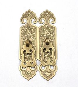 bat Chinese antique drawer knob furniture door handle hardware wardrobe cabinet shoe bookcase closet retro cone 4766407