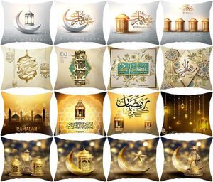 تغطية وسادة رمضان غلاف الخوخ الذهبي المسلمين غطاء وسادة المخملية للعيد fitr6160546