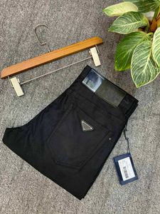 PAA Designer di lusso 2024 Pantaloni eleganti da uomo primaverili Pantaloni da lavoro kaki Pantaloni casual Pantaloni casual a gamba dritta di marca di moda nero grigio blu all'ingrosso