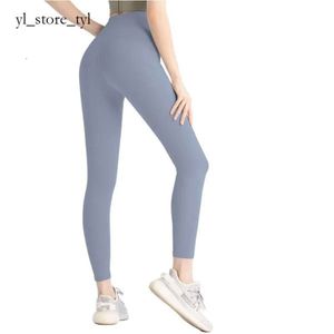 2024 Ladies Pants Exercise Fitness Wear Girls Running Leggings Gym Slim Align Pants Yoga Pants Lu Align Leggings Women Shorts Cropped Pants Outfits Lady Sports 3085