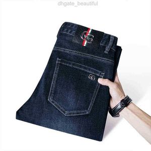 Autumn Gouoi Jeans Mens and Winter Style Korean Fashion Youth Elastic Slim Fit Small Feet High-end Brand Pants