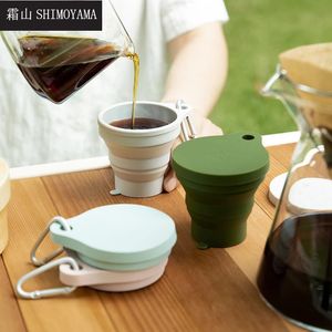 SHIMOYAMA 4pcs Retractable Folding Cups Portable Telescopic Collapsible Cup 150ml Outdoor Travel Silicone Coffee Drinking Mug 240304