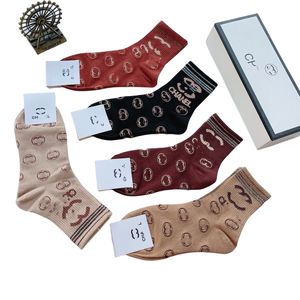 Fashion 24SS Men Men Cotton Socks Classic Black White Women Men Treptible Coolball Basketball Sport