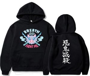 2020 Ny försäljning Anime Inosuke Breath of the Beast Costume Hoodies Multi Color Harajuku Sweatshirt MX2008134020076