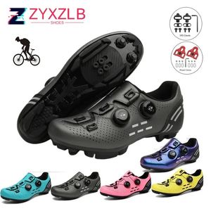 Велосипедные кроссовки MTB с шипами, мужские карбоновые спортивные туфли для скоростного велосипеда, женская обувь для горных гонок на плоской подошве SPD, обувь для шоссейного велоспорта 240306
