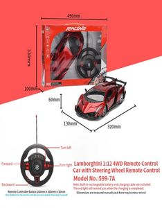 4Channel 112 4WD Wheel Car Car Toy with Control PLA Model RC Sports Remote Control Toy Kids039S Toy Gifts Orn4879890