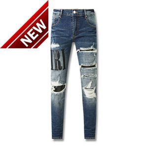 Lila Jeans Designer Stack Jeans Europäische Lila Jean Männer Stickerei Quilten Zerrissen für Trend Marke Vintage Hose Herren Falten Slim Skinny Fashion115 N