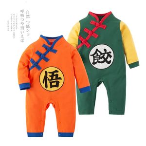 Dragon DBZ Baby Boy Romper Anime Clothes Child Boy Cosplay Costume Outfit Toddler Kid Spring Autumn Overalls 3 6 9 12 18 månader 240304