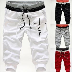Men's Pants 2024 Summer Casual Sports Drawstring Shorts Double Cord Design Fashion Loose Jogging Cropped Trousers Workout