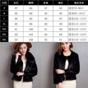 Mink Fox Collar Autumn And Winter Haining Fur Coat Short Women's Patchwork 376264