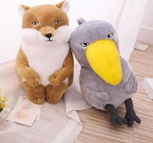 3545cm bonito lifelike shoebill brinquedos de pelúcia pássaro animais de pelúcia brinquedo boneca bonito raposa travesseiro de pelúcia brinquedo de pelúcia animal macio plush5557018