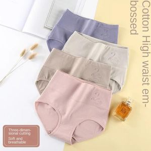 Women's Panties Cotton High Waist Underwear Abdominal Plus Size Briefs Girls Female Seamless Underpants Sexy Lingeries Soft Lady