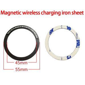 حلقات ملصق الألواح المعدنية المغناطيسية لـ MAG Safe Wireless Charger Magnet Car Mobile Phone Sheet for iPhone 13 12 11 × 8