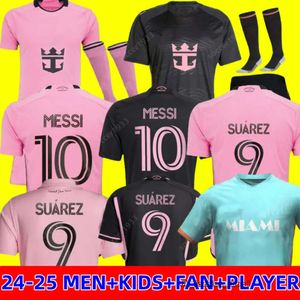 2023 2024 MESSIS INTERS MIAMISサッカージャージBECKHAMフットボールシャツ2023 2024 MATUIDI HIGUAIN TRAPP PELLEGRINI PIZARRO SERGIO FC JERSEY FANS FOOLBLOAR JERSERS 55