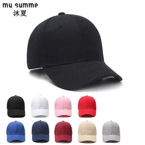 Solid Hat Spring and Summer Black Mens Sunshade Baseball Cap Korean Curved Brim Cap Childrens Fashion