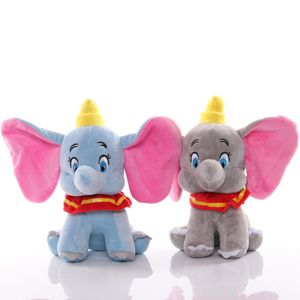 23cm Cartoon Dumbo Plush Toys Anime Söt Fly Elephant Model Dolls Mjuka fyllda plyscher Toys for Kids Gift