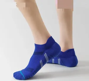 Herrensocken, kurze Röhre, professionelles Sportboot, dünner Stil, atmungsaktiv, Handtuchboden, Laufen