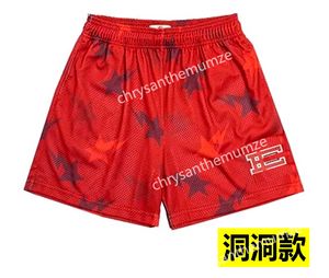 Men's Shorts 2024 Designer Mens Eric Emmanuels Mesh Swim Shorts Womens Basketball Short Pants Running Cloud Top Fitness Loose 931