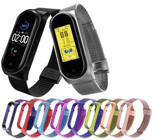 Metalowy pasek na nadgarstek dla Xiaomi Mi Band 5 Bransoletka Milanese Bracelet pasek do Xiaomi Miband 5 Bandband metal metalowy Akcesoria 8277570