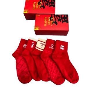 24SS Designer Profissão Basquete Meias Masculinas Curto Médio e Longo Tubo Espesso Toalha Bottom Elite Meias Ao Ar Livre Running Mens Sweat-Absorção Sports Sock