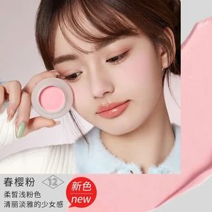 Foreverkey Blush Paste Mud Ruddy Sun Red Womens Monochrome Blush Purple Expansion Color Eye Shadow Matte Blush Mud 240304