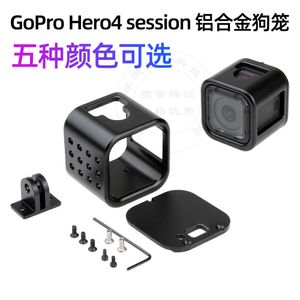 GoPro 4/5 session GoPro Helmet Mount GoPro Camera